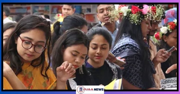 ঢাবি ভর্তি পরীক্ষার জন্য বইমেলার সূচিতে পরিবর্তন