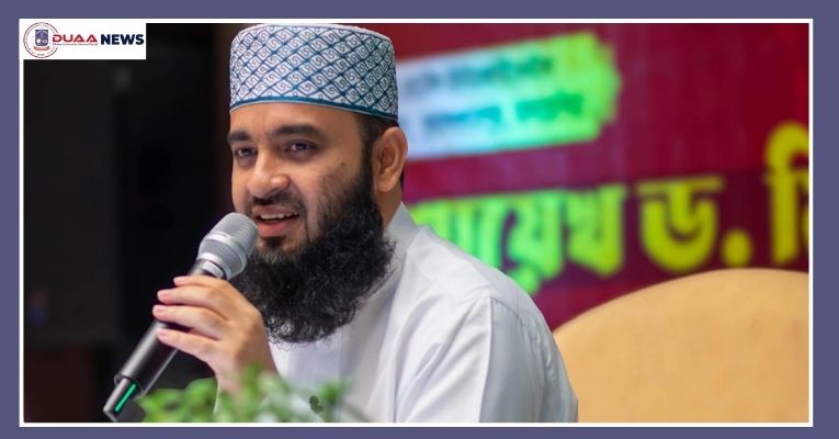 দেশের বর্তমান পরিস্থিতি নিয়ে যা বললেন আজহারী
