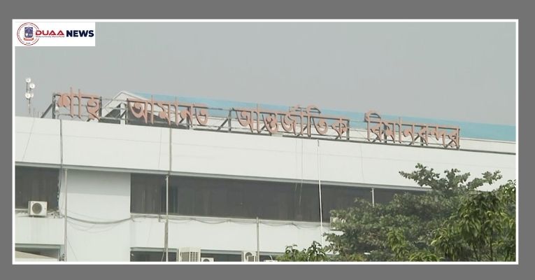 চট্টগ্রামে থাই এয়ারওয়েজের জরুরি অবতরণ, কারণ জানা গেল