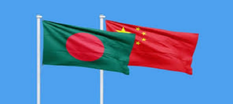 বাংলাদেশের পাঠ্যবইয়ে মানচিত্র নিয়ে চীনের আপত্তি