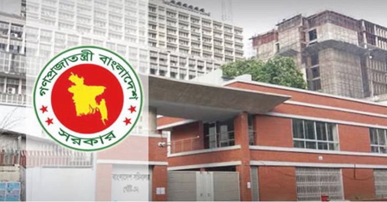 ছয় সংস্কার কমিশনের পূর্ণাঙ্গ প্রতিবেদন প্রকাশ