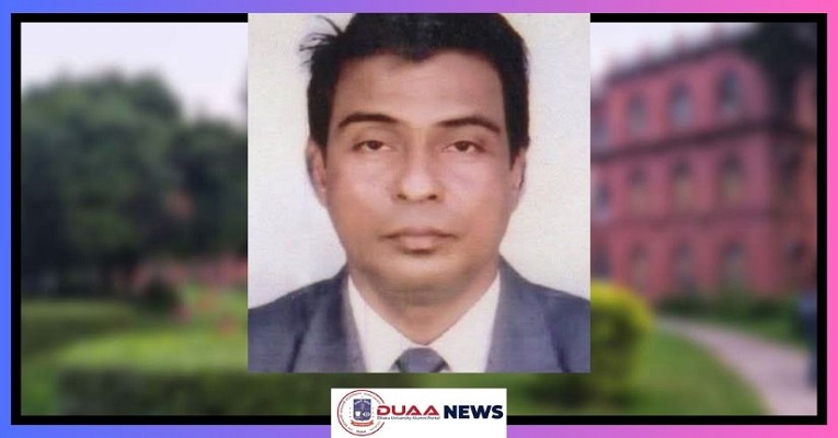 চলে গেলেন ঢাবি’র শিক্ষক প্রফেসর আব্দুল জলিল চৌধুরী