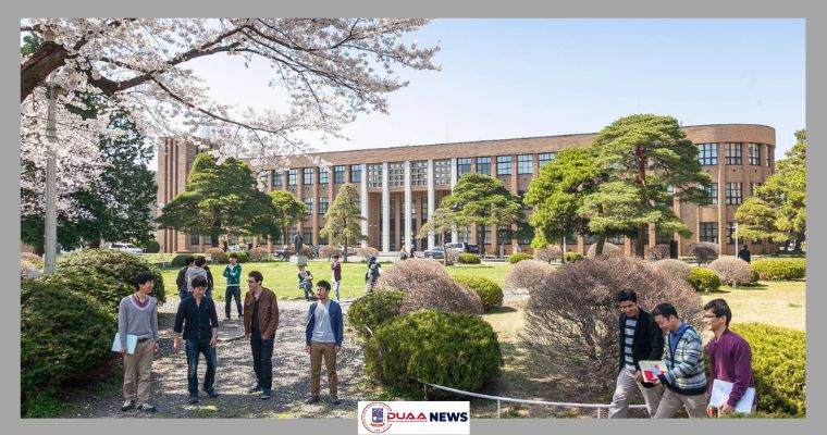 জাপানের সেরা স্কলারশিপ সম্পর্কে জেনে নিন