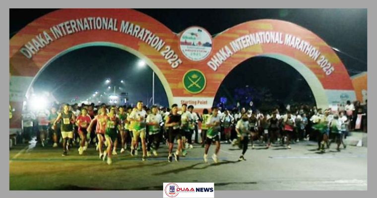 ঢাকা আন্তর্জাতিক ম্যারাথন আরম্ভ, অংশ নিয়েছেন ১০ হাজার দৌড়বিদ
