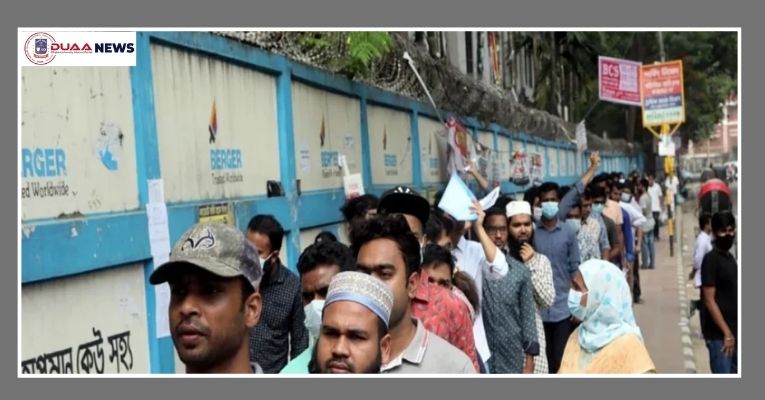 বিসিএস পরীক্ষা নিয়ে সংস্কার কমিশনের একগুচ্ছ সুপারিশ