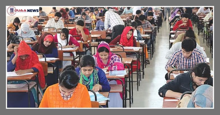 জাবিতে ‘ডি’ ইউনিটের ভর্তি পরীক্ষা শুরু