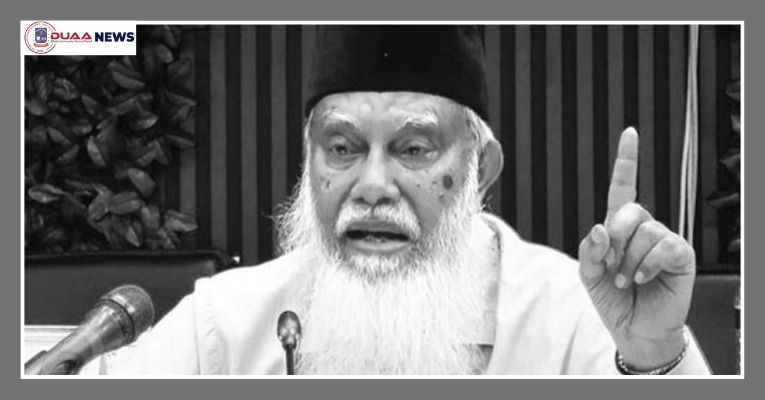 বিচারপতি আব্দুর রউফের মৃত্যুতে বিচারকাজ অর্ধদিবস বন্ধ