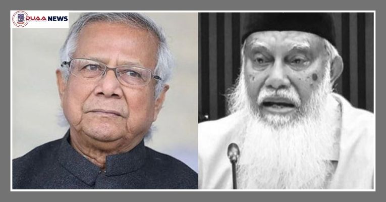 সাবেক সিইসি আবদুর রউফের মৃত্যুতে প্রধান উপদেষ্টার শোক