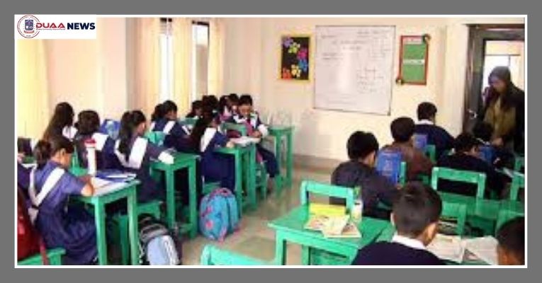 ২ শিক্ষকেই চলছে বিদ্যালয়ের কার্যক্রম