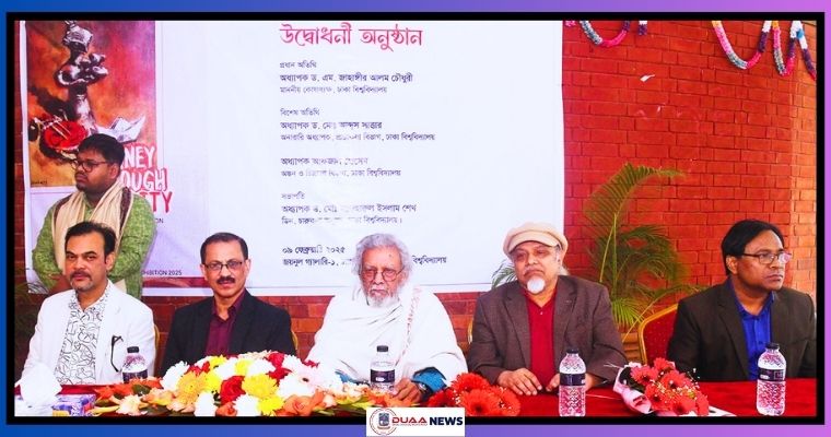ঢাবি শিক্ষার্থী দেবাজ্যোতির সপ্তাহব্যাপী একক চিত্র প্রদর্শনী শুরু
