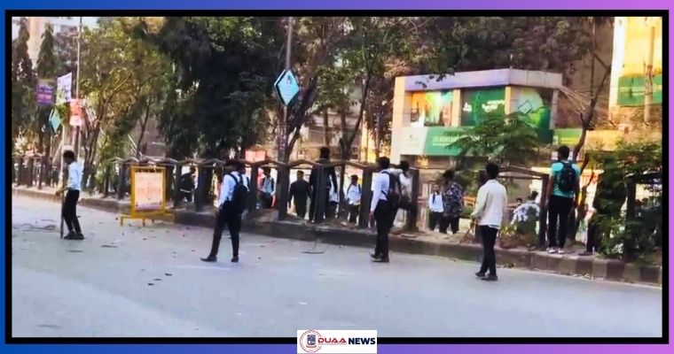 সিটি ও আইডিয়াল কলেজ শিক্ষার্থীদের মধ্যে সংঘর্ষ