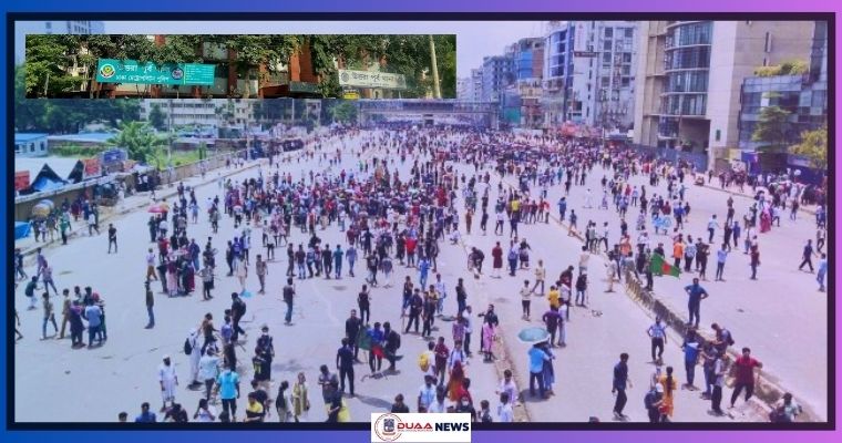 উত্তরা পূর্ব থানার সাবেক ওসি মুজিবুর রহমান গ্রেপ্তার