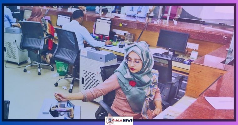 সমন্বিত ৬ ব্যাংকে অফিসার পদে ১২৬২ জনের চাকরি; চলছে আবেদন