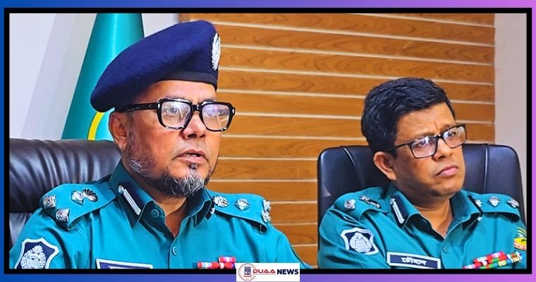 গাজীপুরে তারা প্রচুর অস্ত্র ঢুকিয়েছে : জিএমপি কমিশনার