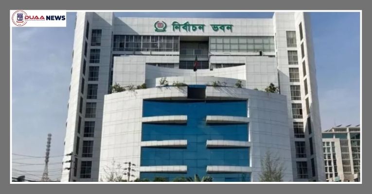 ৫ প্রতিষ্ঠান এনআইডির তথ্য ফাঁস করেছে