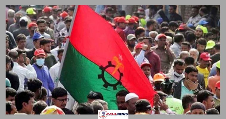 নতুন কর্মসূচির ঘোষণা দিলো বিএনপি