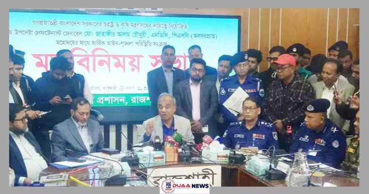 শয়তানদেরকেই ধরা হবে, ছোট–বড় দেখা হবে না : স্বরাষ্ট্র উপদেষ্টা
