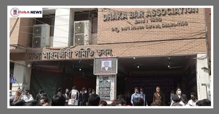 ঢাকার সাইবার ট্রাইব্যুনাল অনির্দিষ্টকালের জন্য বর্জনের ঘোষণা