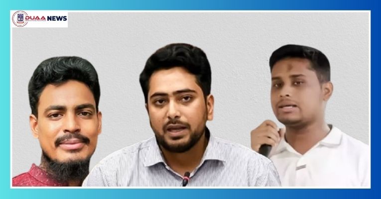 নতুন রাজনৈতিক দলের নেতৃত্ব নিয়ে নাহিদ-আখতারসহ আলোচনায় যারা