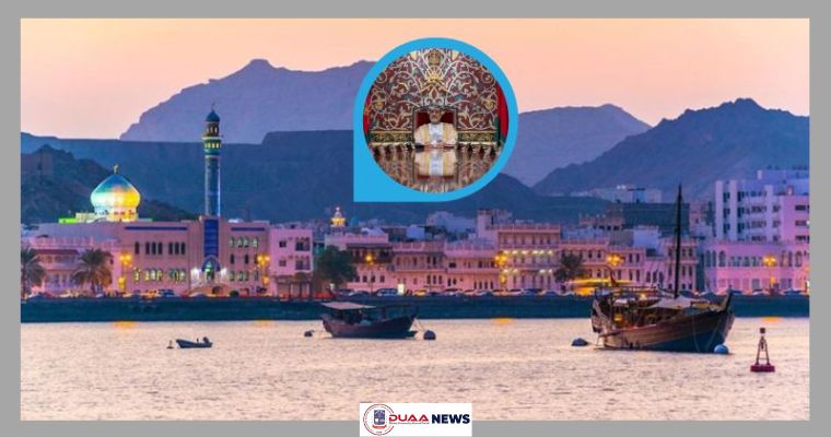 ওমানের সুলতানের ঐতিহাসিক সিদ্ধান্ত, প্রবাসীদের জন্য নতুন সুযোগ