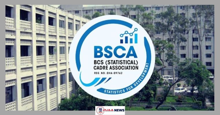 প্রত্যাখ্যান করা হল জনপ্রশাসন সংস্কার কমিশনের প্রতিবেদন