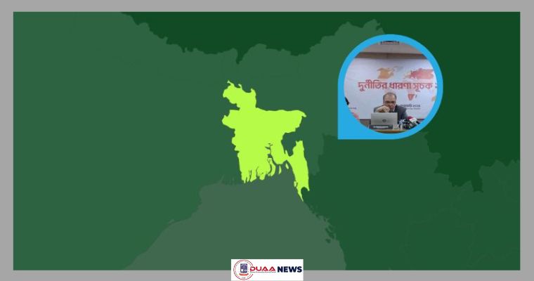 জানা গেল বিশ্বে দুর্নীতিগ্রস্ত দেশের তালিকায় বাংলাদেশের অবস্থান