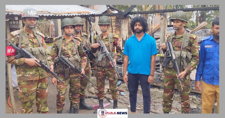 কাফির পরিবারের পাশে দাঁড়ালো সেনাবাহিনী