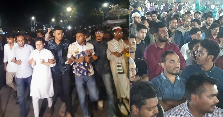 আ.লীগ নিষিদ্ধের দাবিতে কফিন মিছিল