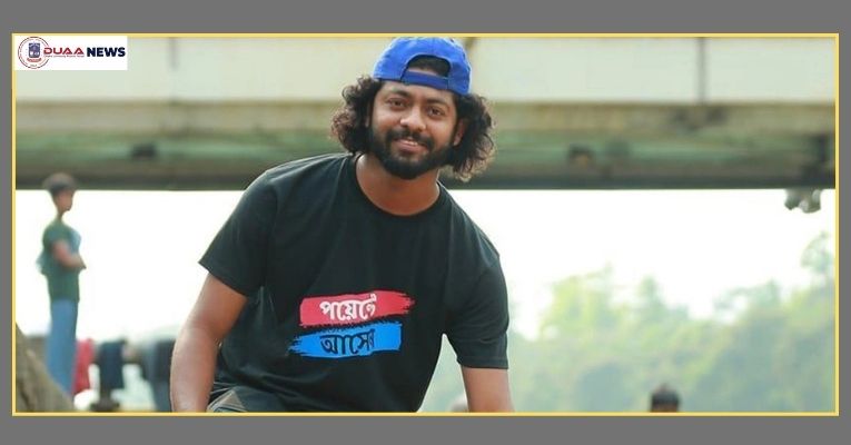 কনটেন্ট ক্রিয়েটর কাফির বাড়িতে আগুন, পরিকল্পিত দাবি