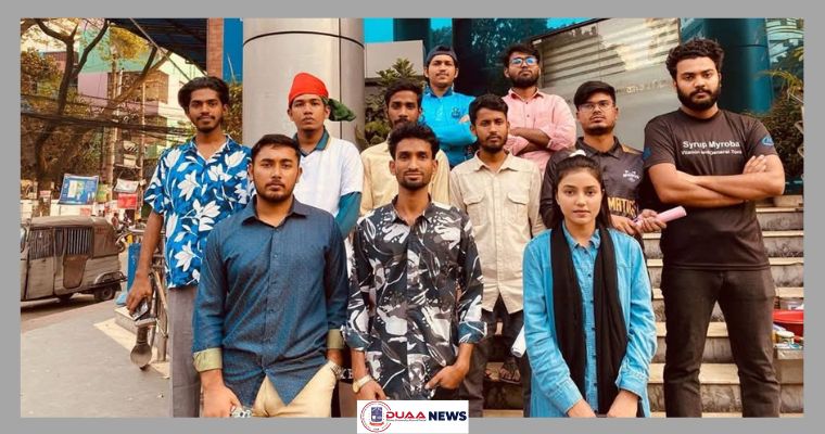 এবার ড. ইউনূসের বাসভবন অভিমুখে তিতুমীর কলেজের শিক্ষার্থীরা