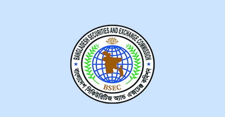 শেয়ারবাজারে দুর্নীতি প্রমাণিত হলেও দায়ীদের বিরুদ্ধে ব্যবস্থা নেই