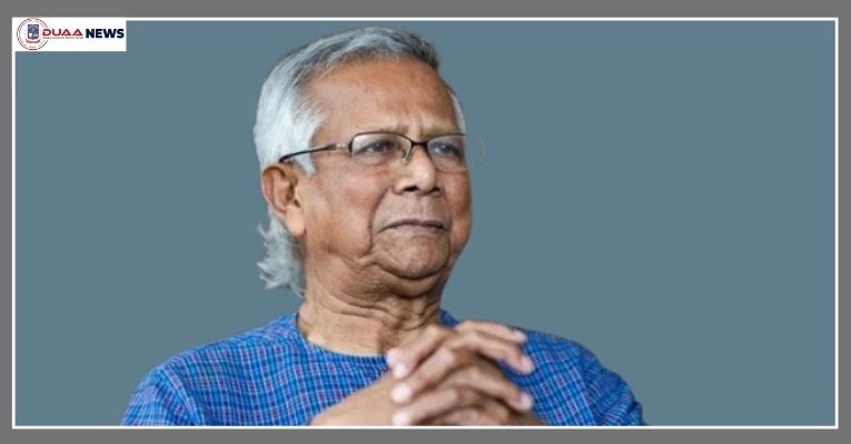 প্রধান উপদেষ্টার নেতৃত্বে জাতীয় ঐকমত্য কমিশন গঠন
