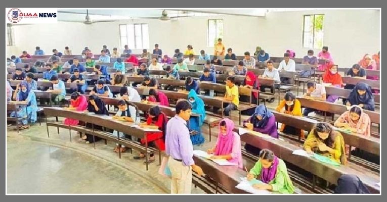 জাবিতে ‘সি’ ইউনিটের ভর্তি পরীক্ষা শুরু