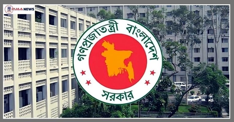 স্থগিত ডিসির নতুন ফিটলিস্ট, প্রশাসনে বাড়ছে অসন্তোষ