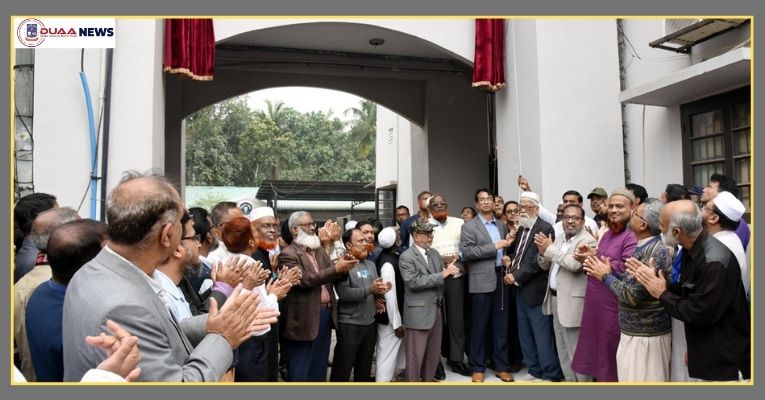 খুলনা বিশ্ববিদ্যালয়ের প্রশাসনিক ভবনের নাম পরিবর্তন