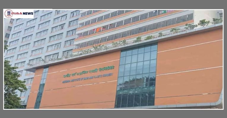 জাতীয় বার্ন ইনস্টিটিউটের পরিচালক পদে নিয়োগ পেলেন ডা. নাসির উদ্দীন