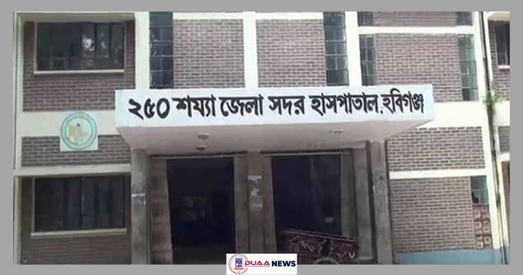 দুই মেয়েকে নিয়ে বিষপান করলেন বাবা