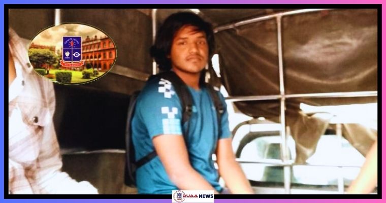 ঢাবির ভর্তি পরীক্ষায় হল থেকে প্রশ্নের ছবি তুলে বাহিরে পাঠানোর চেষ্টা, আটক ১