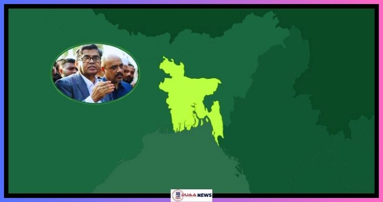 ‘নতুন বাংলাদেশ বিনির্মাণে পুরো বিশ্বের সমর্থন রয়েছে’