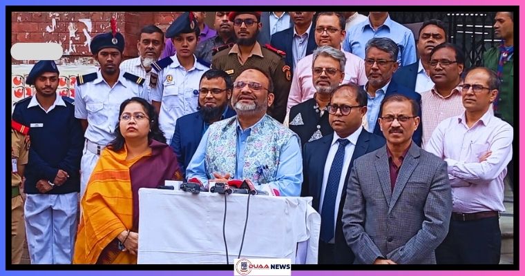‘আমরা যেন অকৃতকার্য শিক্ষার্থীদের তিরস্কার না করি’