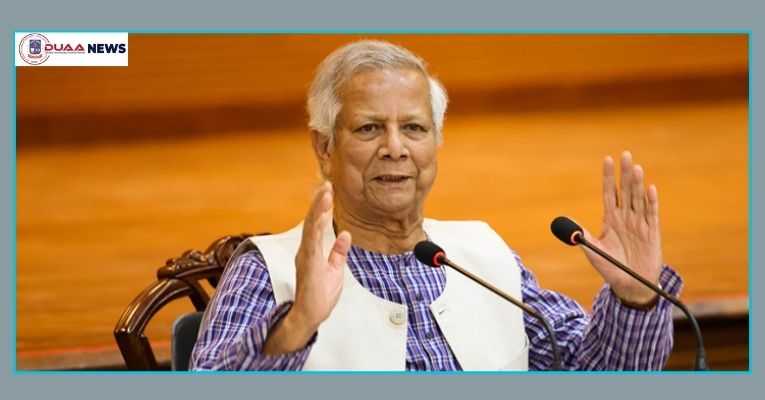 ডিসি সম্মেলনের উদ্বোধন করলেন প্রধান উপদেষ্টা