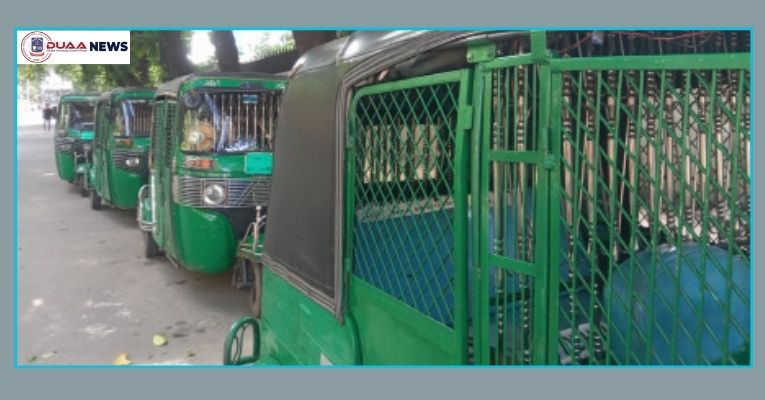 অটোরিকশার ৫০ হাজার টাকা জরিমানার সিদ্ধান্ত বাতিল