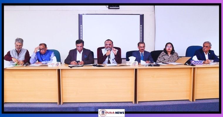একুশে ফেব্রুয়ারি উদযাপন উপলক্ষ্যে ঢাবির প্রস্তুতি সভা