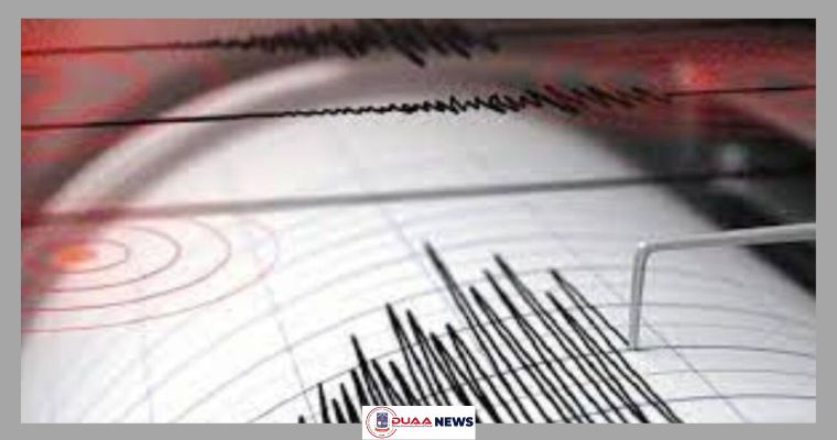 ভূমিকম্পে কেঁপে উঠলো নয়া দিল্লি