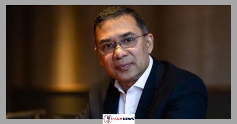 প্রত্যাহার হল তারেক রহমানের গ্রেপ্তারি পরোয়ানা