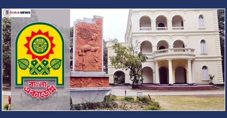 বাংলা একাডেমিতে ১৭৫ জনের নিয়োগে দুর্নীতির প্রমাণ পেয়েছে দুদক