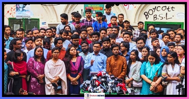 আসছে নতুন ছাত্রসংগঠন, স্লোগান 'স্টুডেন্ট ফার্স্ট, বাংলাদেশ ফার্স্ট'