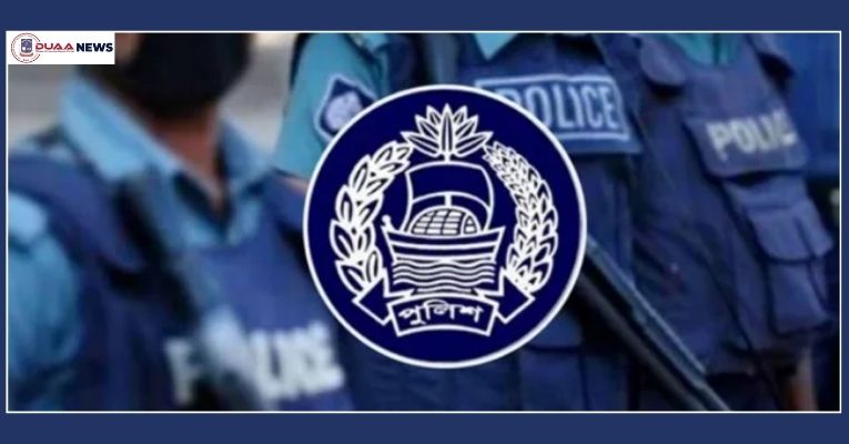 বাংলাদেশ পুলিশের স্পেশাল ব্রাঞ্চে চাকরির সুযোগ