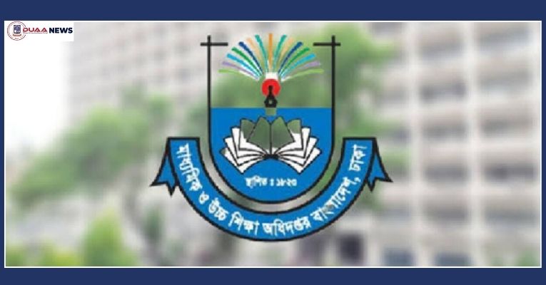 জানুয়ারির বেতন নিয়ে সবশেষ যা জানাল মাউশি
