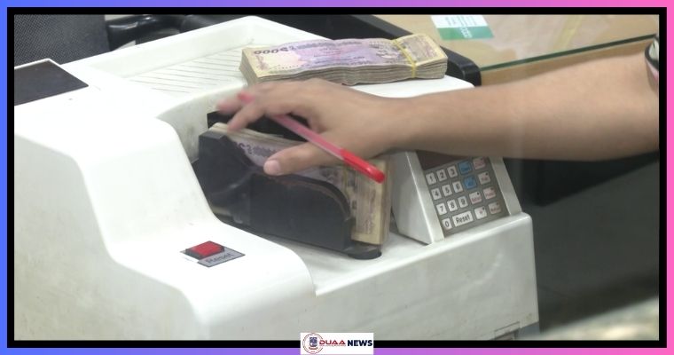 ব্যাংক খাতে আস্থা ফিরছে মানুষের